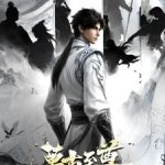 The Eternal Supreme, Li Yunxiao
