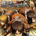 Shingeki no Kyojin