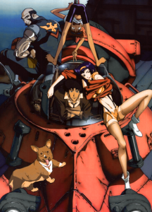 Cowboy Bebop Cowboy Bebop